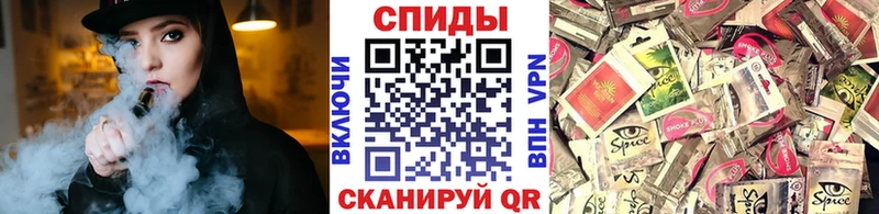 БУТИРАТ 1.4BDO  даркнет клад  Микунь 