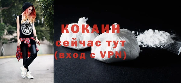 прущая мука Лагань