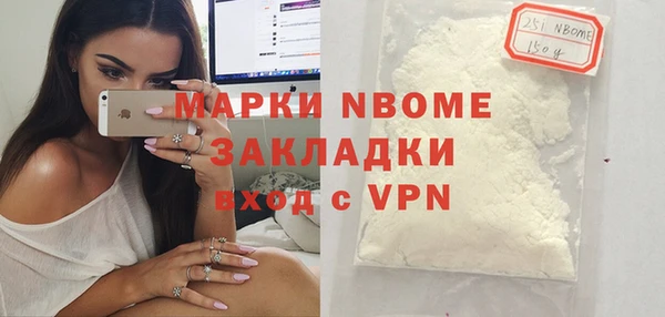 амф Лабытнанги