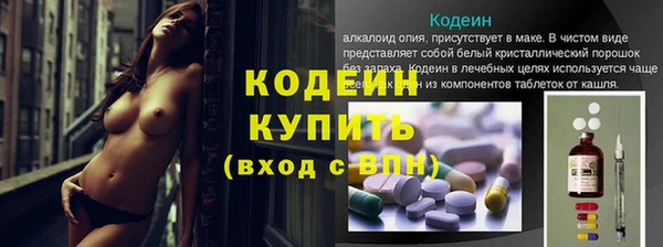 прущая мука Лагань