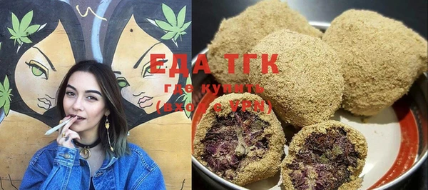 прущая мука Лагань