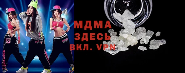 прущая мука Лагань