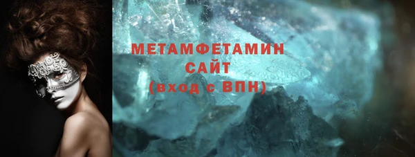 прущая мука Лагань
