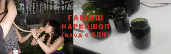 амф Лабытнанги