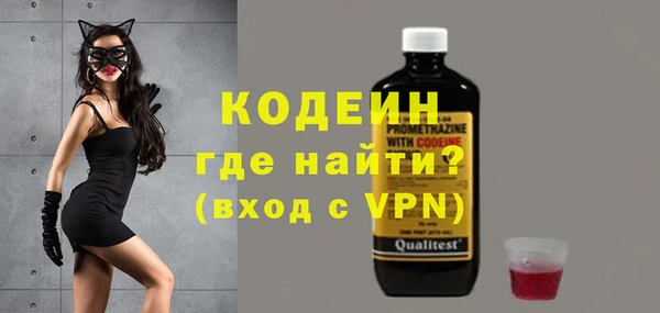 прущая мука Лагань