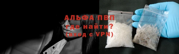 прущая мука Лагань