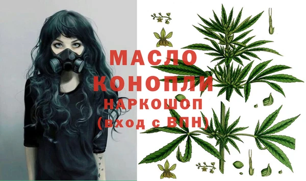 ПСИЛОЦИБИНОВЫЕ ГРИБЫ Кулебаки