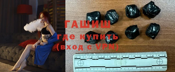 амф Лабытнанги