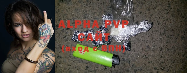 прущая мука Лагань