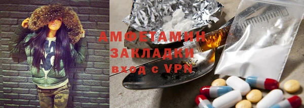 прущая мука Лагань