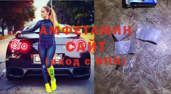 амф Лабытнанги