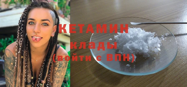 амф Лабытнанги