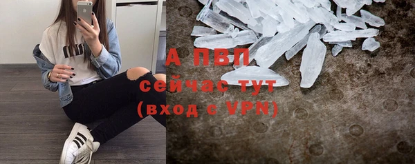 прущая мука Лагань