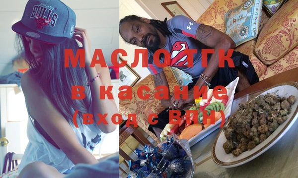 амф Лабытнанги