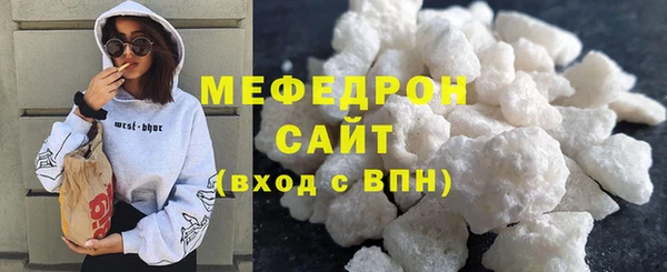 амф Лабытнанги