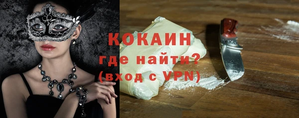 прущая мука Лагань