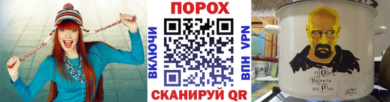 наркотики  Микунь  Первитин Methamphetamine 